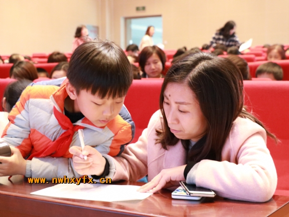 附件：微信图片_20190320161932.jpg
