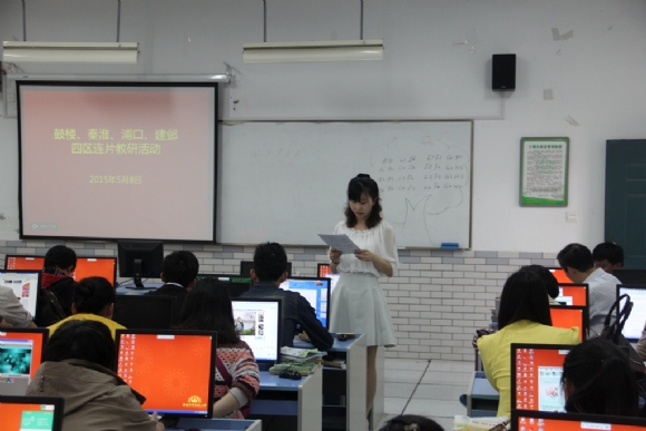 附件：IMG_7790.JPG