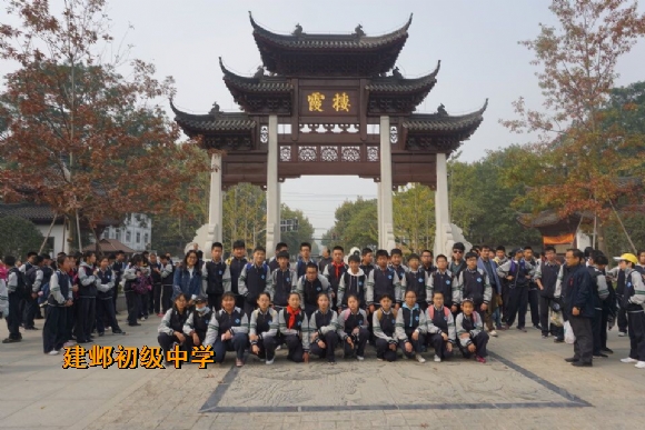 附件：QQ图片20171103154628.jpg