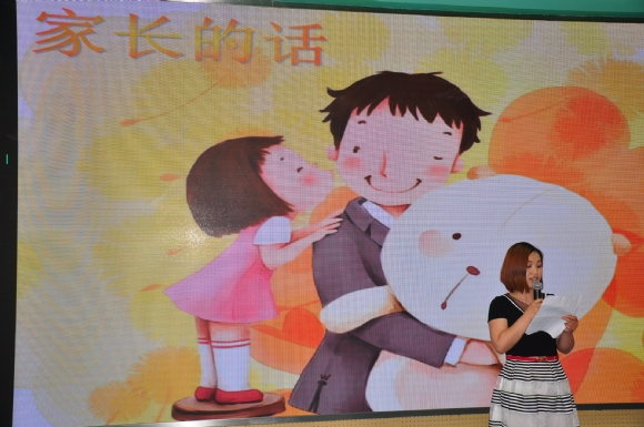 附件：DSC_3304.JPG