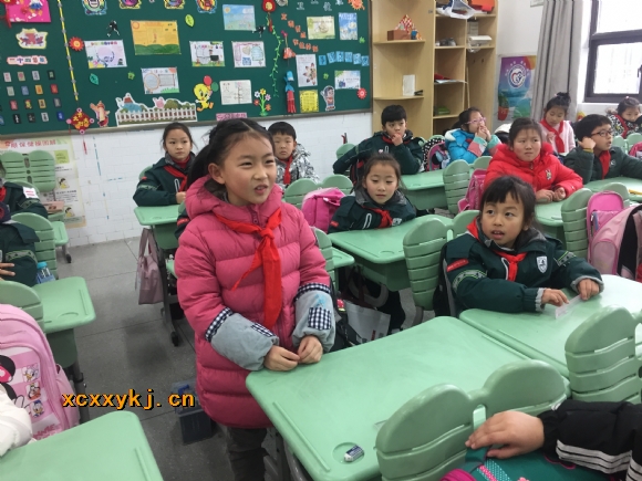 附件：3021CF49-24D6-4717-8221-C0777CE35A82.jpg