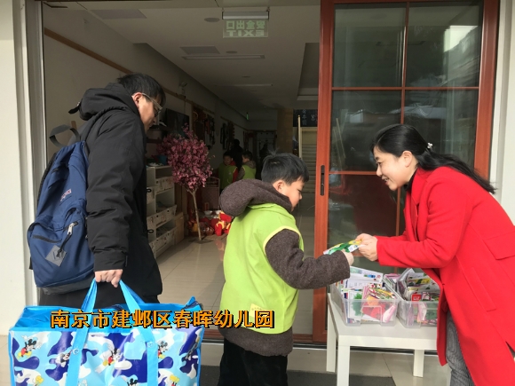 附件：寰俊鍥剧墖_20180227104427.jpg