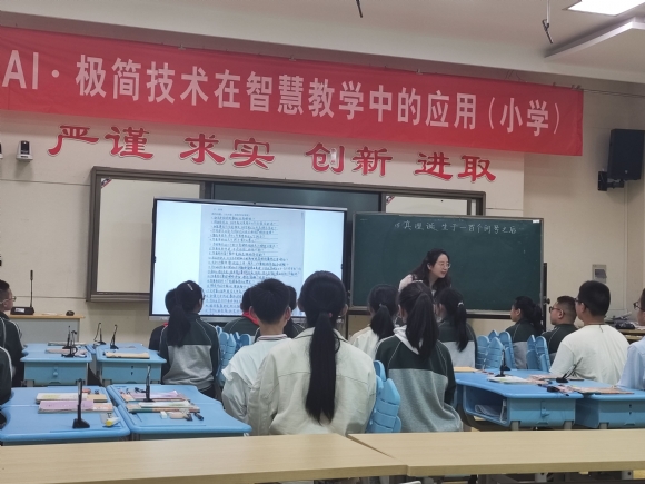 附件：QQ图片20230608173349.jpg