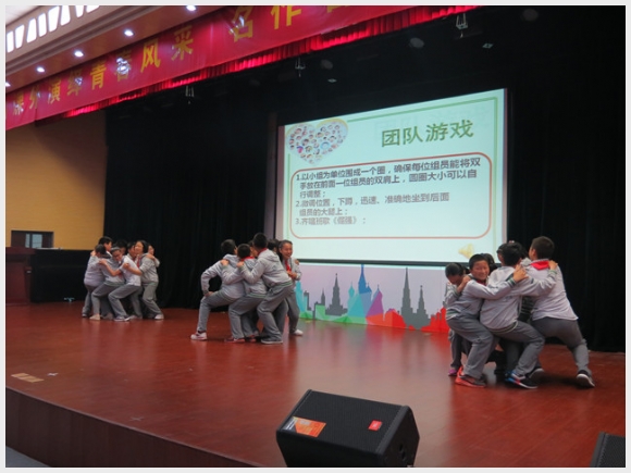 建邺教育信息网
