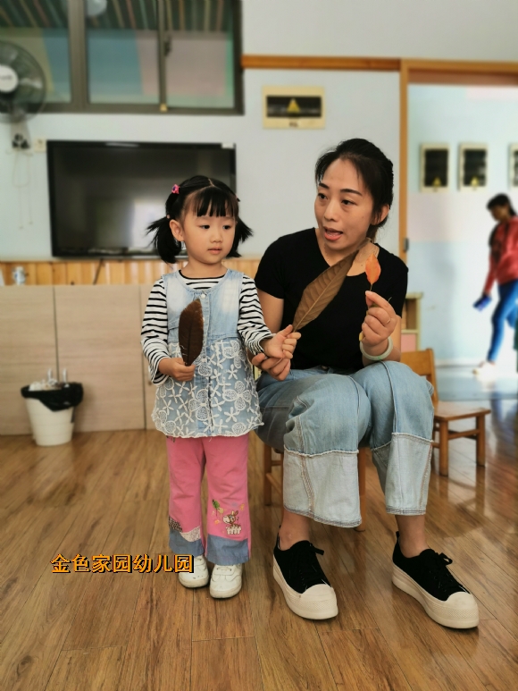 附件：IMG_20191010_102759.jpg