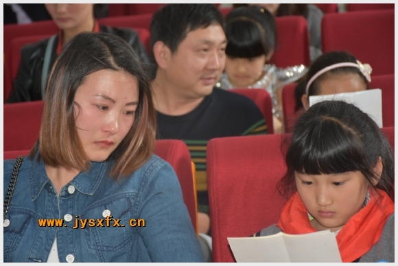 建邺教育信息网
