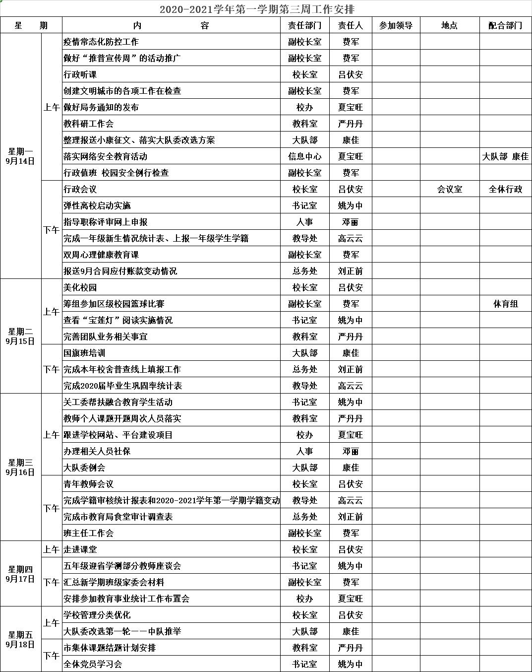 CL(`~05MQ5D2O$B5I9]%6D7.jpg