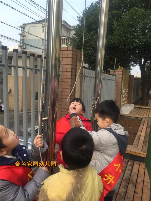 附件：IMG_1154(1).jpg