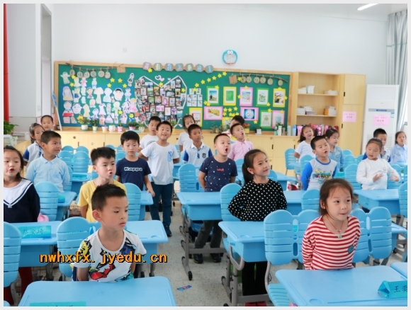 附件:3A950A97E7058C4BCB1902185604C352.jpg 建邺教育信息网