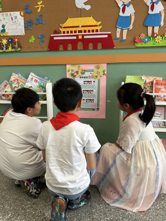 附件：c0072e40bdd26663e6d4bfc8d871235f.jpg
