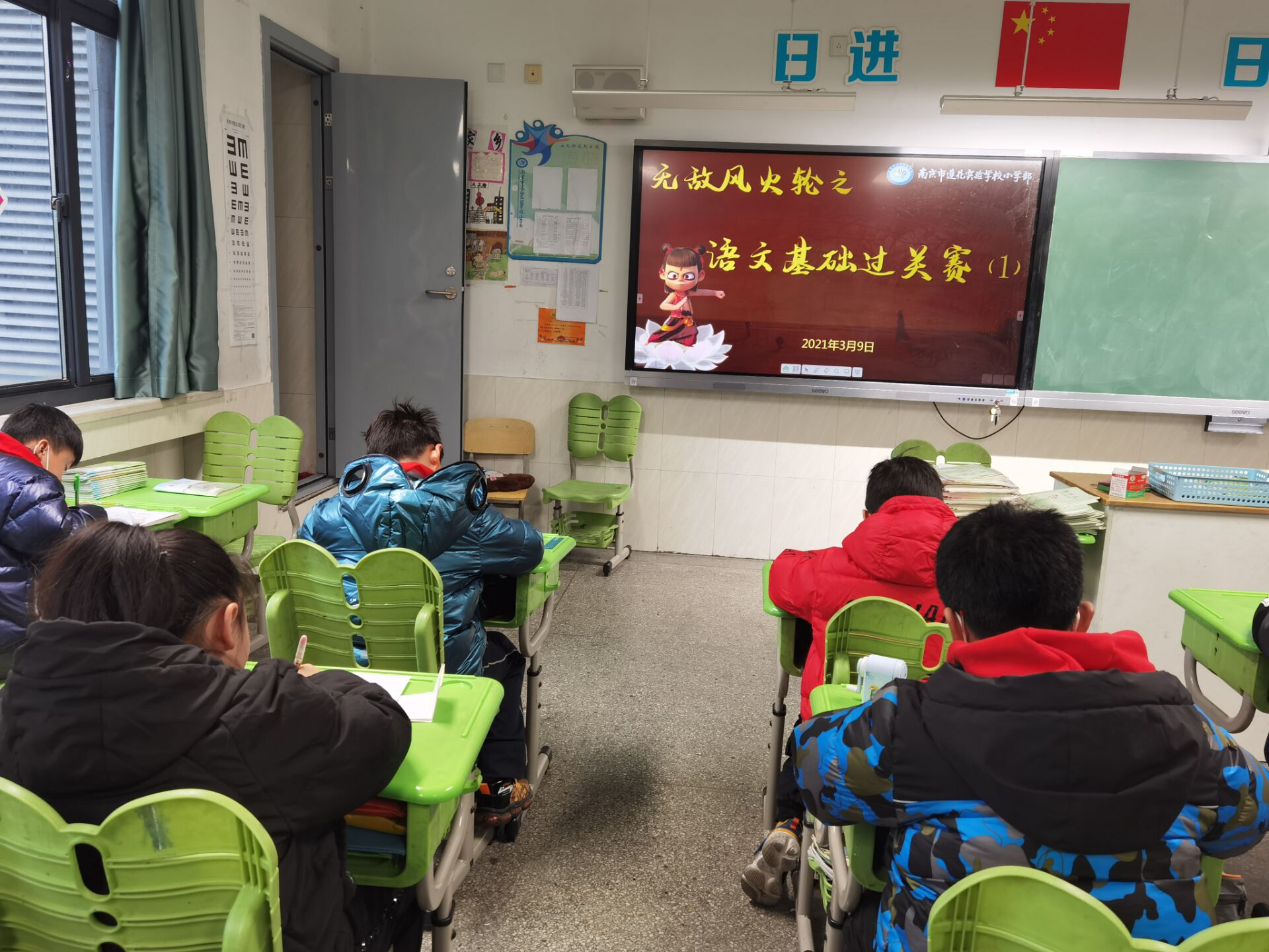 图片.png
