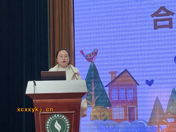 附件：QQ图片20191210143501.jpg