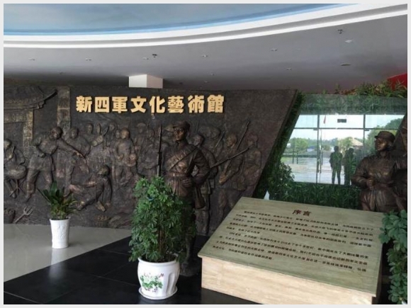 建邺教育信息网