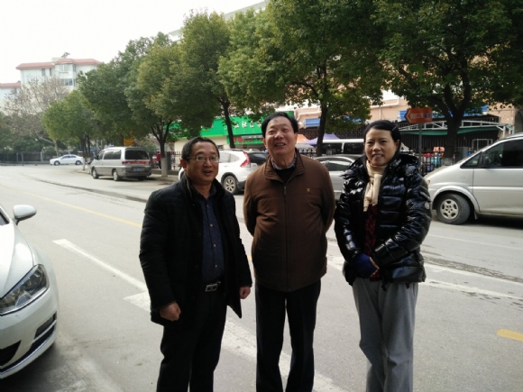 附件：QQ图片20170113081355.jpg
