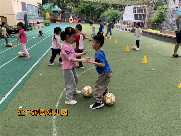 附件：mmexport1622076148075.jpg