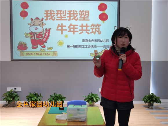 附件：mmexport1609721667723.jpg