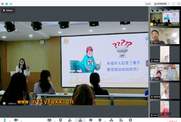 附件：4.png
