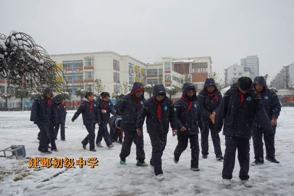 附件：DSC05455.jpg