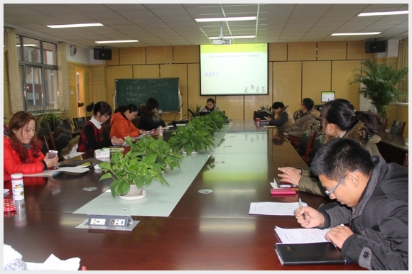 建邺教育信息网