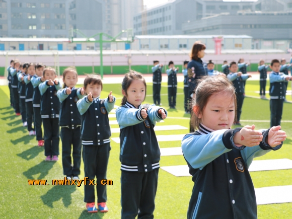 附件：微信图片_20190401161324.jpg