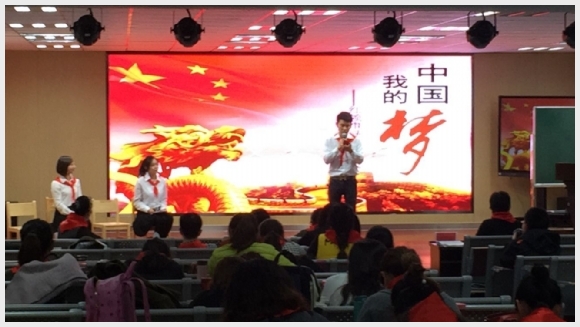 建邺教育信息网