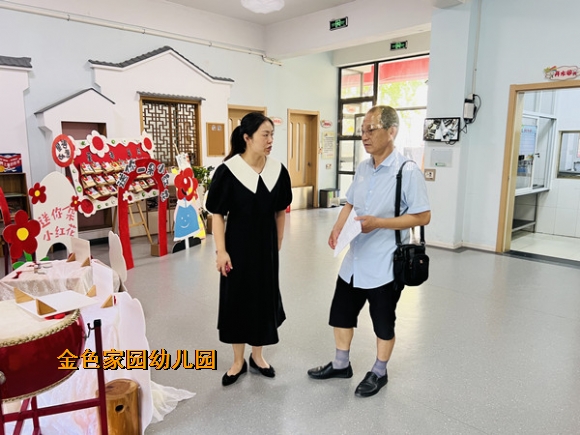 附件：1.jpg