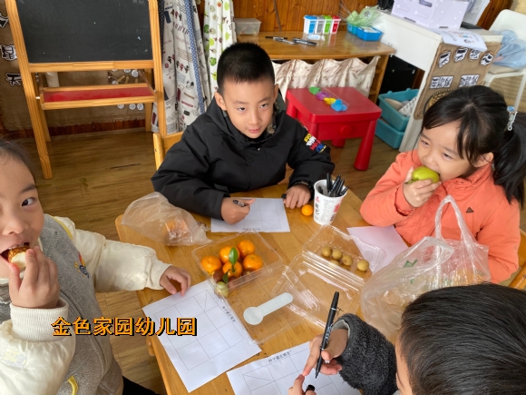 附件：IMG_2808(20211119-102302).JPG