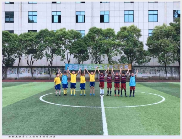建邺教育信息网