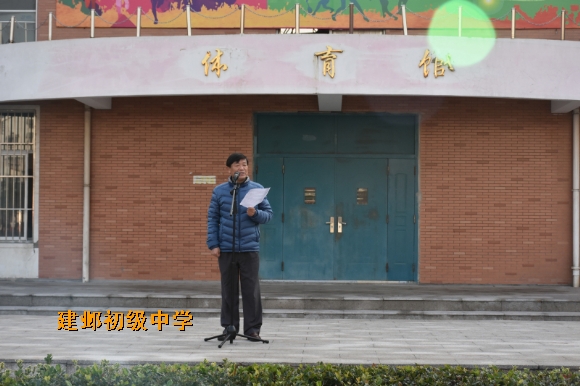 附件：DSC_1863.jpg