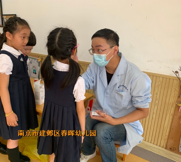 附件：QQ图片20220606161438.jpg