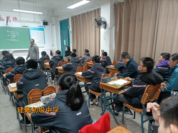 附件：IMG_20201203_091407.jpg