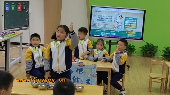 附件：Videoframe_20221117_112220_com.huawei.himovie.jpg.jpg