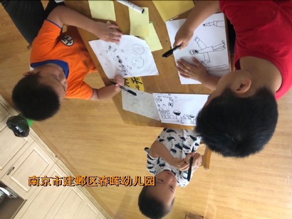 附件：7690F07F3FB199DC01D73C8611F634EE.png