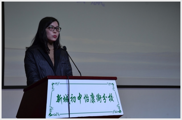 建邺教育信息网