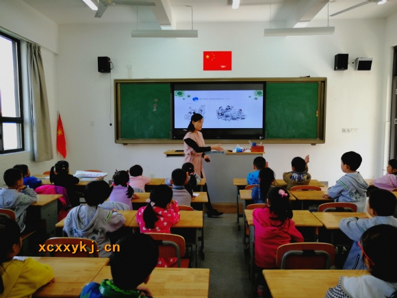 附件：观赏.jpg