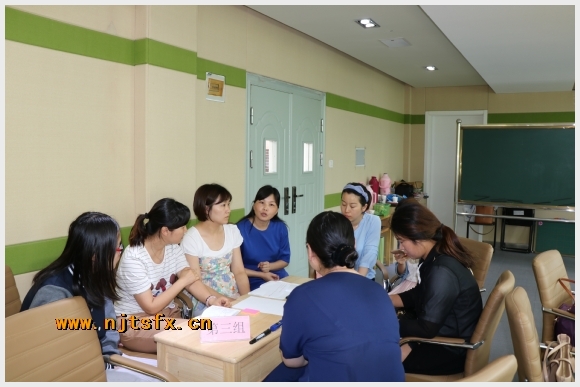 建邺教育信息网