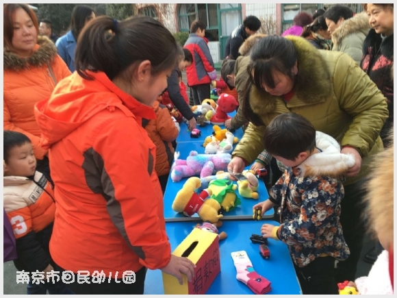 附件:QQ图片20160110160415.jpg 建邺教育信息网