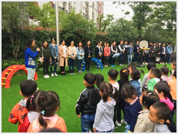建邺教育信息网