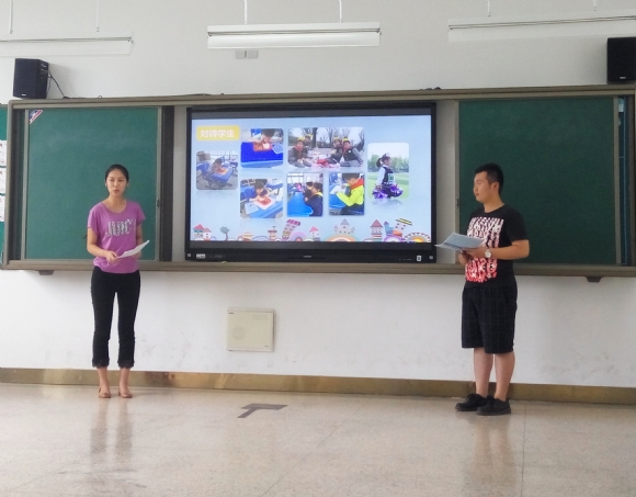 附件：鼓励学生全面发展的一（1）班教育小组.jpg