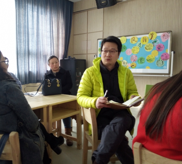 附件：IMG_20160229_150250_副本.jpg