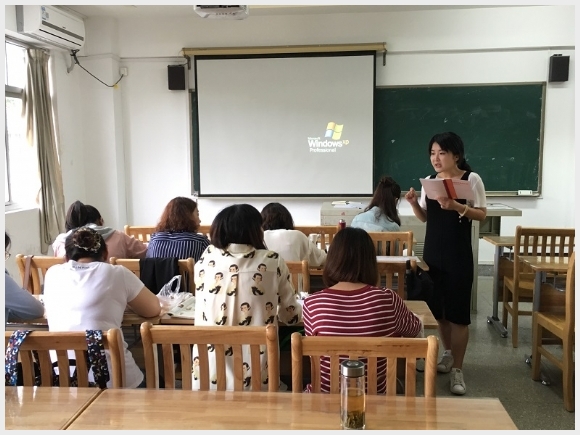 建邺教育信息网