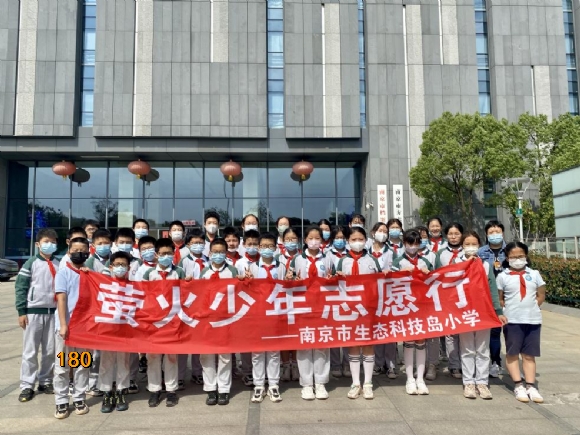 附件：图片1.png