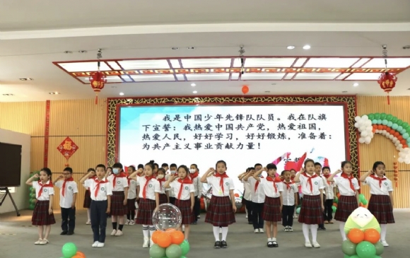 附件：QQ20220615-055250@2x.png