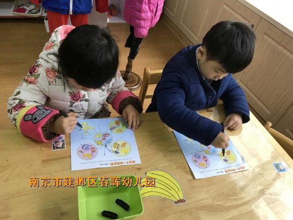 附件：conew_img_3749.jpg