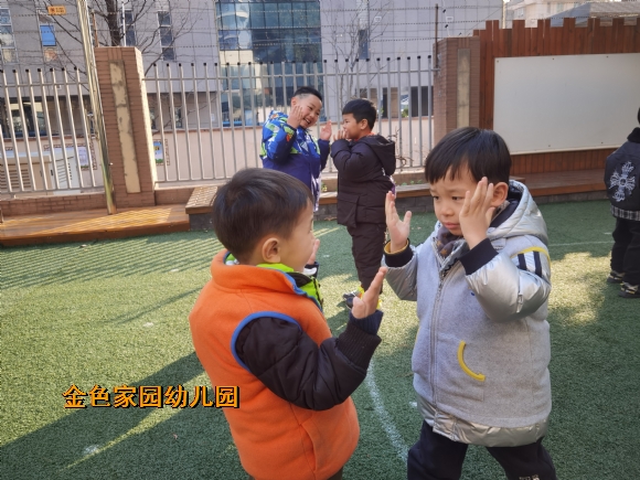 附件:IMG_20230215_153814.jpg 附件:IMG_20230215_153814.jpg