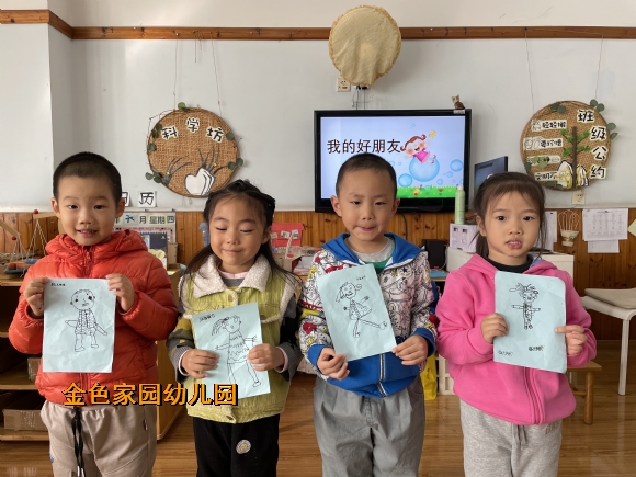 附件：IMG_0212.JPG