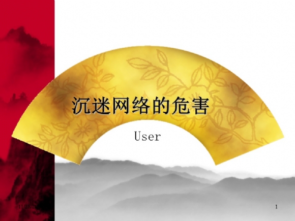 附件：骞荤伅鐗?.JPG