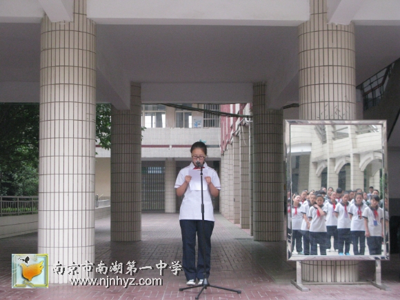 附件：IMG_5295.jpg