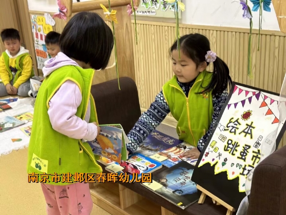 附件：6684599DFC35B53F03DC6A3271386716.jpg