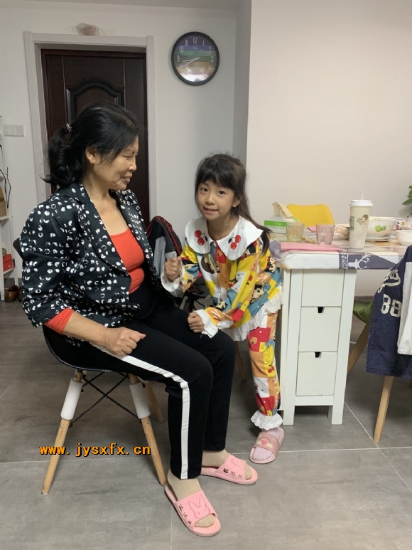 附件：二1沈飞儿.jpg